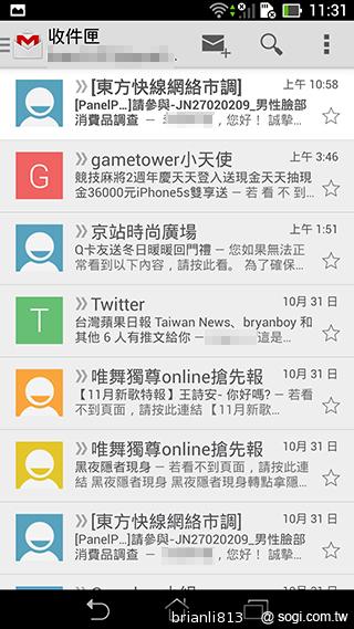 平板手機 跨界筆寫 ASUS Fonepad Note 6