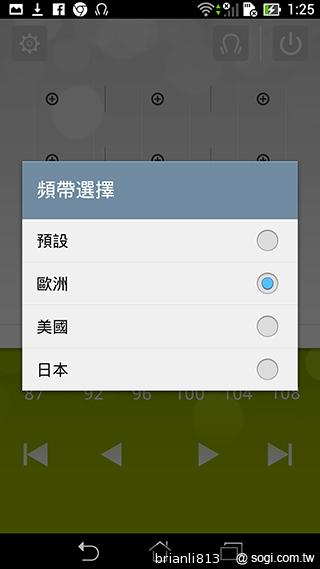 平板手機 跨界筆寫 ASUS Fonepad Note 6