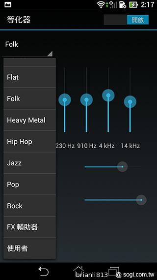 平板手機 跨界筆寫 ASUS Fonepad Note 6