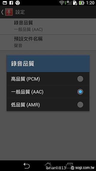 平板手機 跨界筆寫 ASUS Fonepad Note 6