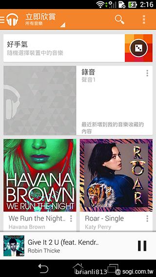 平板手機 跨界筆寫 ASUS Fonepad Note 6
