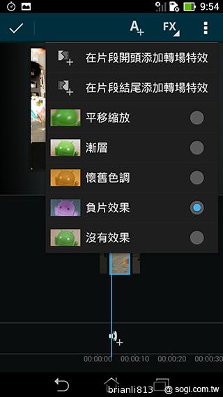 平板手機 跨界筆寫 ASUS Fonepad Note 6