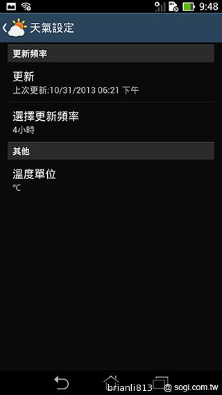 平板手機 跨界筆寫 ASUS Fonepad Note 6
