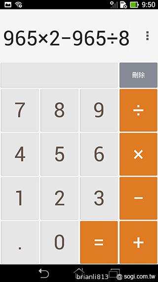 平板手機 跨界筆寫 ASUS Fonepad Note 6