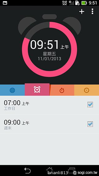 平板手機 跨界筆寫 ASUS Fonepad Note 6
