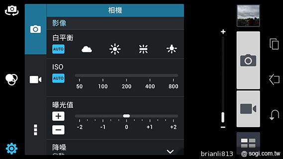 平板手機 跨界筆寫 ASUS Fonepad Note 6