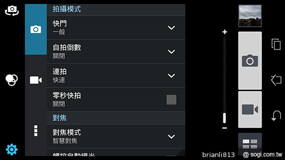 平板手機 跨界筆寫 ASUS Fonepad Note 6