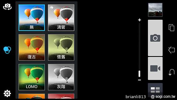 平板手機 跨界筆寫 ASUS Fonepad Note 6