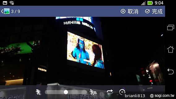 平板手機 跨界筆寫 ASUS Fonepad Note 6