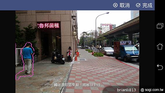 平板手機 跨界筆寫 ASUS Fonepad Note 6