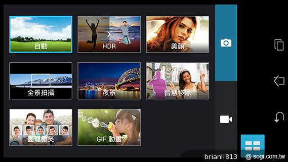 平板手機 跨界筆寫 ASUS Fonepad Note 6