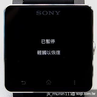 索尼防水智慧錶SmartWatch2 手機的時尚控制配件 索尼防水智慧錶SmartWatch2 手機的時尚控制配件