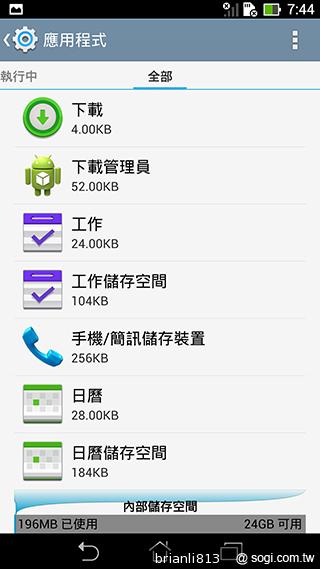 平板手機 跨界筆寫 ASUS Fonepad Note 6