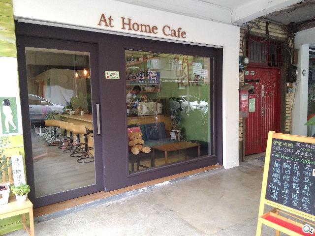 平板手機 跨界筆寫 ASUS Fonepad Note 6