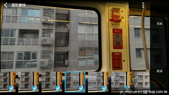 指紋辨識5.9吋金屬巨砲 HTC One Max實測