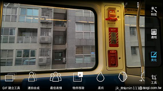 指紋辨識5.9吋金屬巨砲 HTC One Max實測