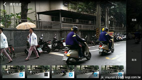 指紋辨識5.9吋金屬巨砲 HTC One Max實測