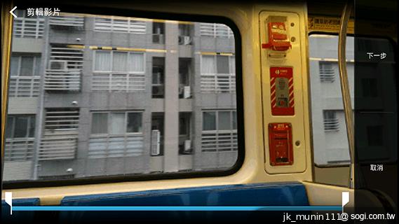 指紋辨識5.9吋金屬巨砲 HTC One Max實測