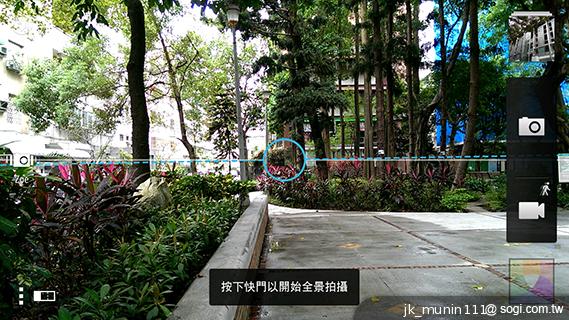 指紋辨識5.9吋金屬巨砲 HTC One Max實測