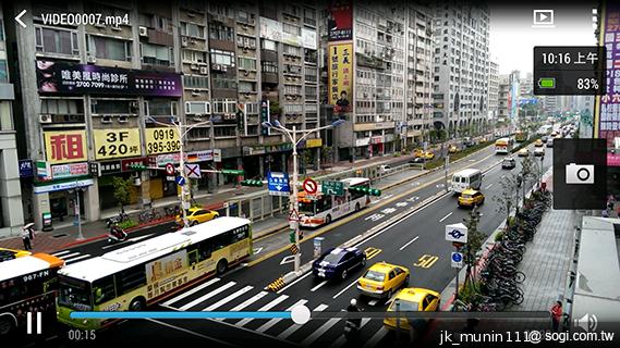 指紋辨識5.9吋金屬巨砲 HTC One Max實測