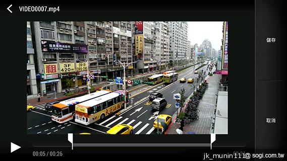 指紋辨識5.9吋金屬巨砲 HTC One Max實測