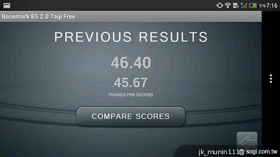 指紋辨識5.9吋金屬巨砲 HTC One Max實測