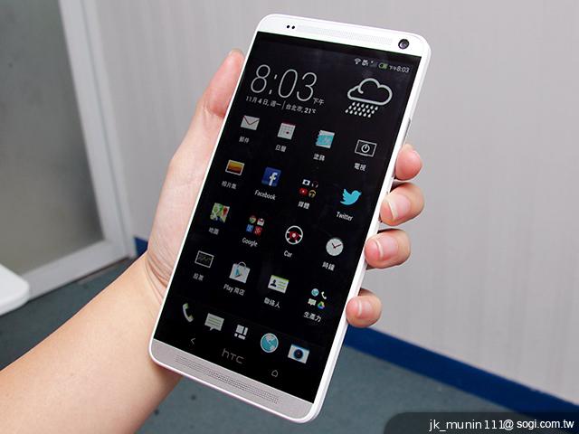 指紋辨識5.9吋金屬巨砲 HTC One Max實測