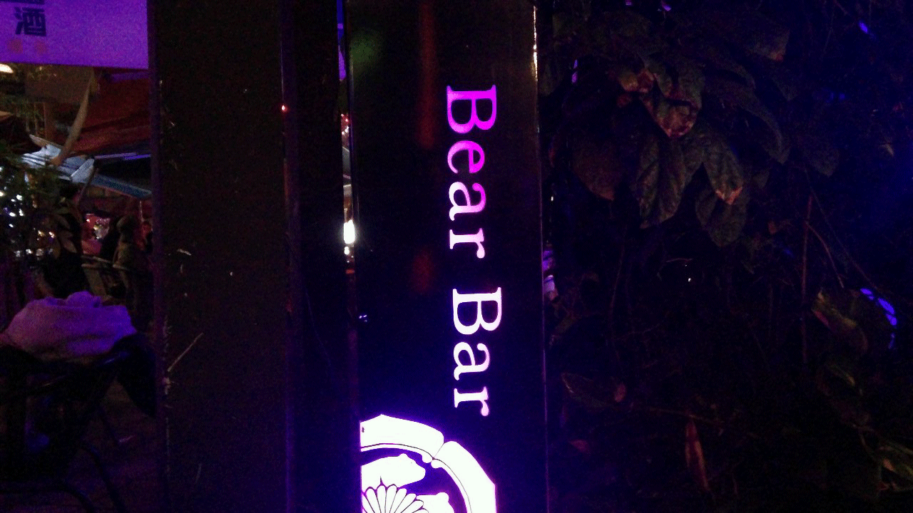 平板手機 跨界筆寫 ASUS Fonepad Note 6