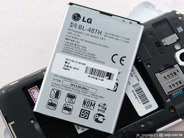 LG G Pro Lite大螢幕+觸控筆 雙卡全民機