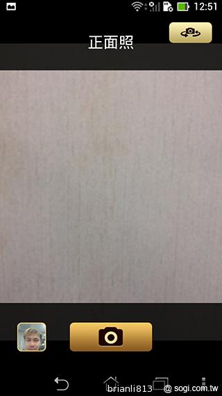 魔漫相機App 打造Q版畫風素描