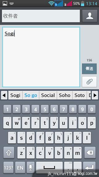 LG G Pro Lite大螢幕+觸控筆 雙卡全民機