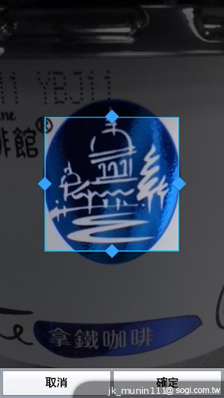 LG G Pro Lite大螢幕+觸控筆 雙卡全民機