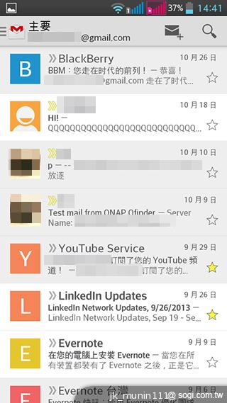 LG G Pro Lite大螢幕+觸控筆 雙卡全民機