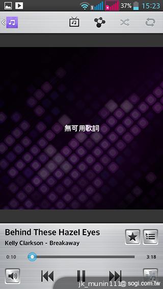 LG G Pro Lite大螢幕+觸控筆 雙卡全民機