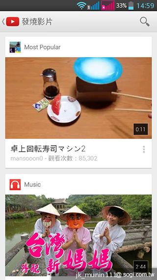 LG G Pro Lite大螢幕+觸控筆 雙卡全民機