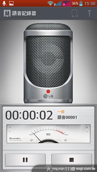 LG G Pro Lite大螢幕+觸控筆 雙卡全民機