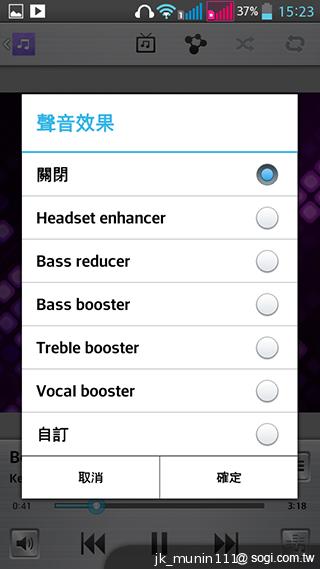 LG G Pro Lite大螢幕+觸控筆 雙卡全民機