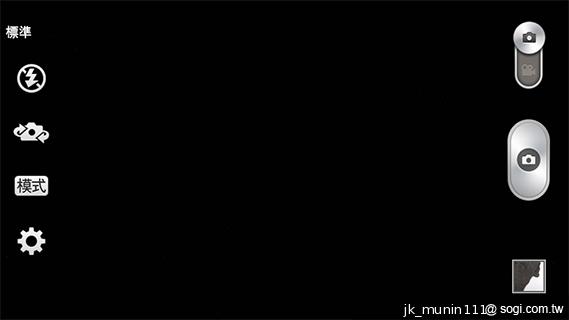 LG G Pro Lite大螢幕+觸控筆 雙卡全民機