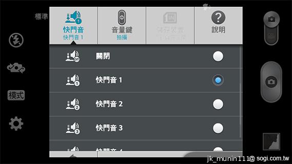 LG G Pro Lite大螢幕+觸控筆 雙卡全民機