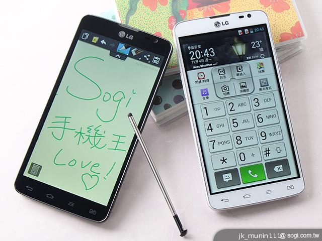 LG G Pro Lite大螢幕+觸控筆 雙卡全民機