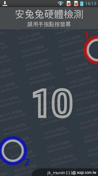 LG G Pro Lite大螢幕+觸控筆 雙卡全民機