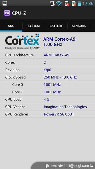 LG G Pro Lite大螢幕+觸控筆 雙卡全民機