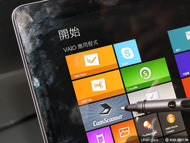Sony VAIO Fit、Duo13火紅限量版 11月下旬登台 Sony VAIO Fit、Duo13火紅限量版 11月下旬登台