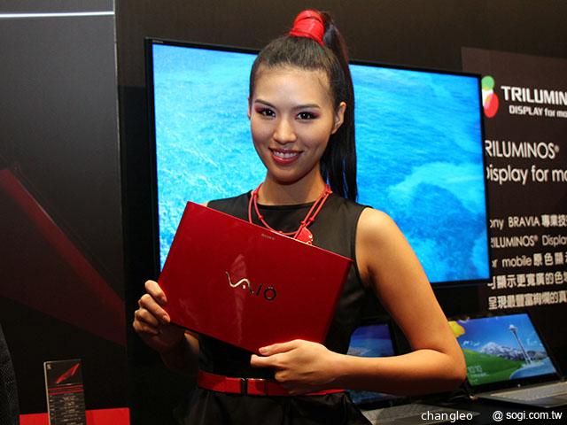 Sony VAIO Fit、Duo13火紅限量版 11月下旬登台 Sony VAIO Fit、Duo13火紅限量版 11月下旬登台