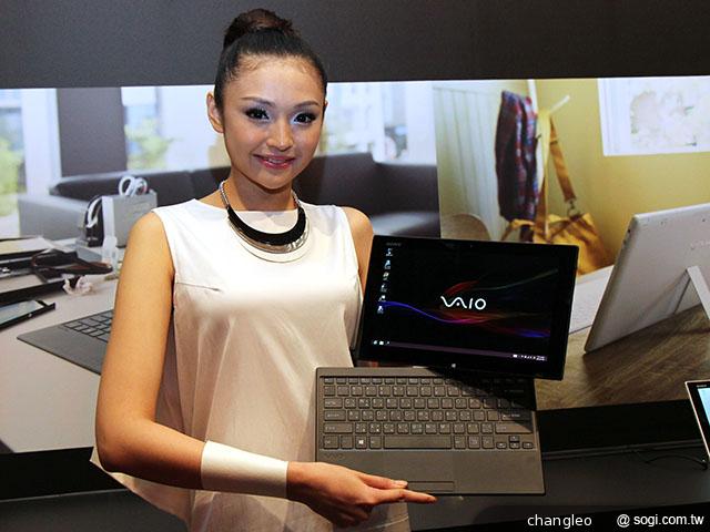 Sony VAIO Fit、Duo13火紅限量版 11月下旬登台 Sony VAIO Fit、Duo13火紅限量版 11月下旬登台