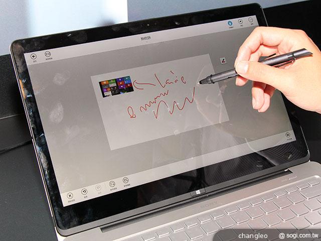Sony VAIO Fit、Duo13火紅限量版 11月下旬登台 Sony VAIO Fit、Duo13火紅限量版 11月下旬登台
