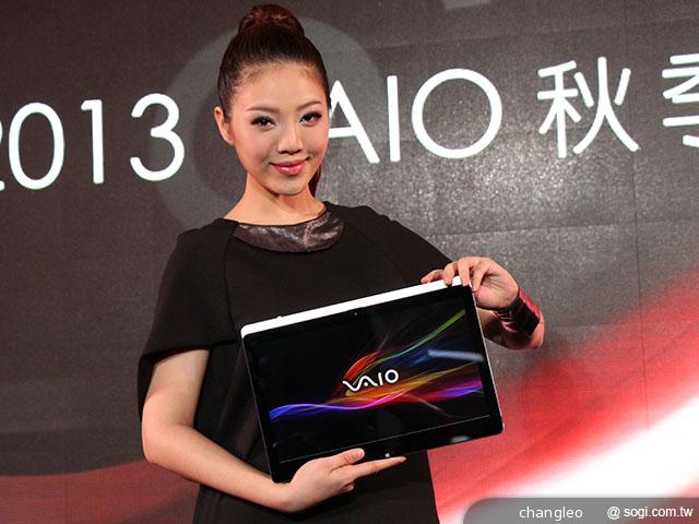 Sony VAIO Fit、Duo13火紅限量版 11月下旬登台 Sony VAIO Fit、Duo13火紅限量版 11月下旬登台