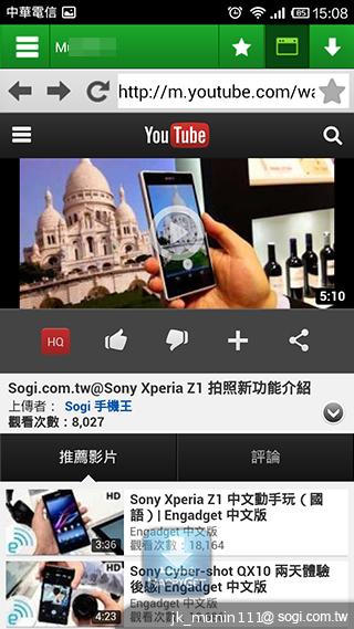 手機娛樂儲存新概念!QNAP NAS雲端串流才是王道 手機娛樂儲存新概念!QNAP NAS雲端串流才是王道