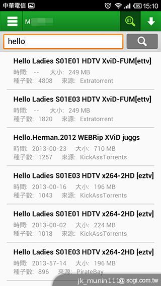 手機娛樂儲存新概念!QNAP NAS雲端串流才是王道 手機娛樂儲存新概念!QNAP NAS雲端串流才是王道