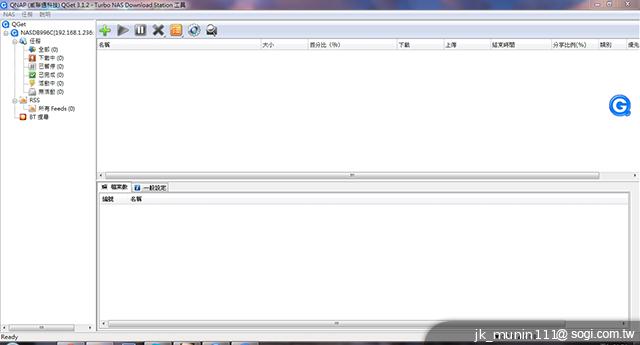 手機娛樂儲存新概念!QNAP NAS雲端串流才是王道 手機娛樂儲存新概念!QNAP NAS雲端串流才是王道